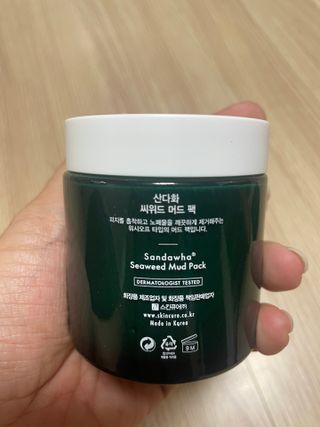 다은❤님이 올린 리뷰 사진 3