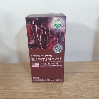 eumjj님이 올린 리뷰 사진 1