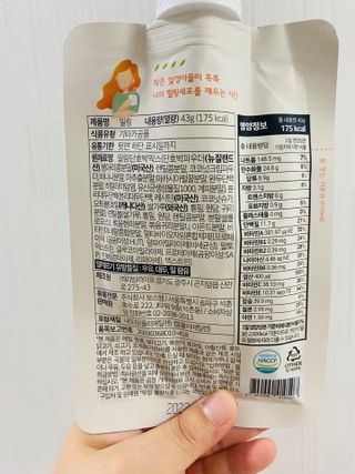 이린님이 올린 리뷰 사진 3