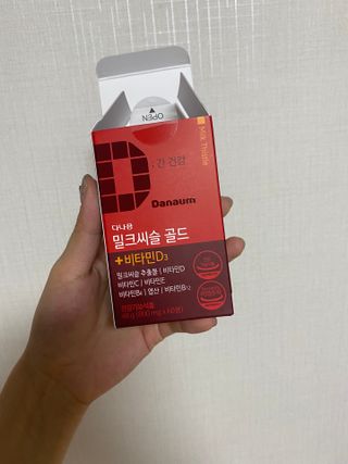 쿵쿵아잉님이 올린 리뷰 사진 4