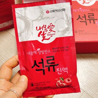 냐냐님이 올린 리뷰 사진 1