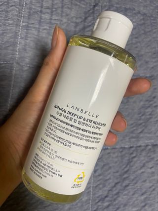 랑벨 내츄럴 딥 립앤아이 리무버 210ml — 4.5점을 준 리뷰어가 2022년 6월 올린 사용 사진