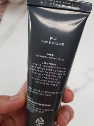써니얌얌얌님이 올린 리뷰 사진 3