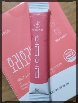 하이빈님이 올린 리뷰 사진 3