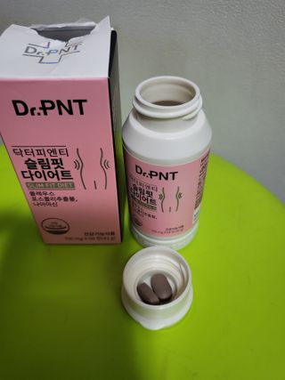 닥터피엔티 [Dr.PNT] 하루 2알로 건강한 다이어트! 한겨울에도 체지방만 쏙~ 슬림핏 다이어트 — 5점을 준 리뷰어가 2023년 2월 올린 사용 사진
