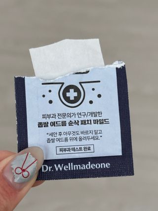 채으으으은이1님이 올린 리뷰 사진 2