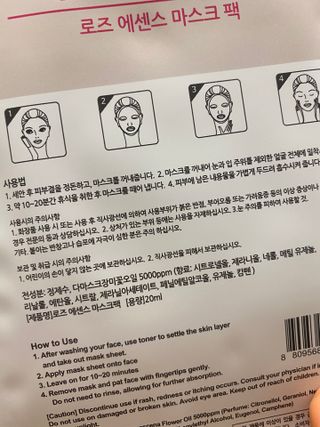 예니님이 올린 리뷰 사진 3