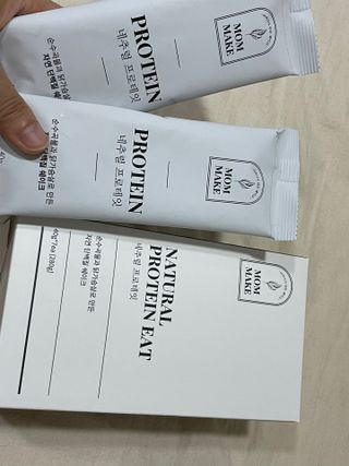 everydaymoment님이 올린 리뷰 사진 2