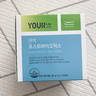 니아♥️님이 올린 리뷰 사진 2