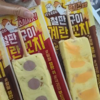 응디니님이 올린 리뷰 사진 3