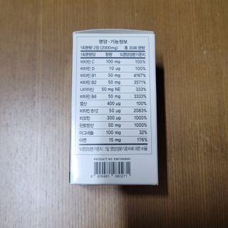 도이도이님이 올린 리뷰 사진 2