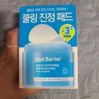 ani님이 올린 리뷰 사진 1