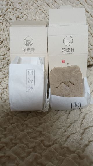 일호기님이 올린 리뷰 사진 2