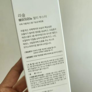 발랄써냐님이 올린 리뷰 사진 4