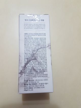 뾰리일님이 올린 리뷰 사진 3