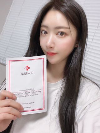 닥터마시멜로 마블러스 멀티 클리닉 마스크 — 5점을 준 리뷰어가 2021년 2월 올린 사용 사진
