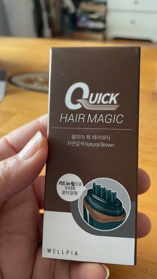 돌꽁맘님이 올린 리뷰 사진 3