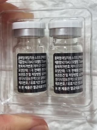 크리스티나님이 올린 리뷰 사진 3
