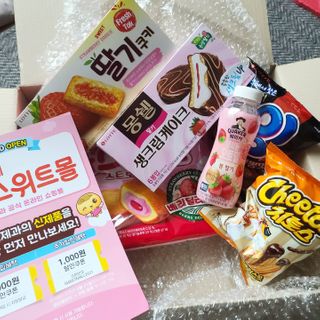 블로거 채가지님이 올린 리뷰 사진 2