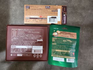 모노맘님이 올린 리뷰 사진 2