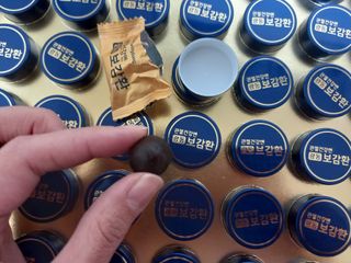 꽃사슴님이 올린 리뷰 사진 2