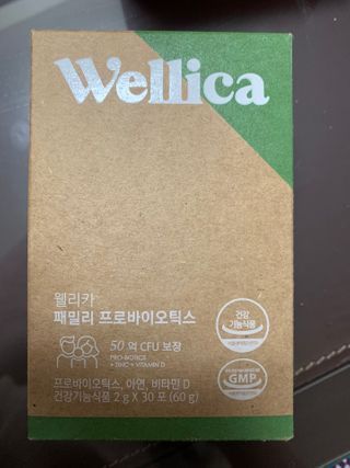 KyungEunIm님이 올린 리뷰 사진 3