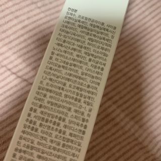 블루베리소다님이 올린 리뷰 사진 3