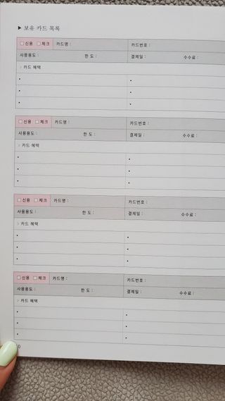 김지혜님이 올린 리뷰 사진 2