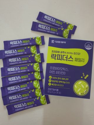 행복님이 올린 리뷰 사진 2