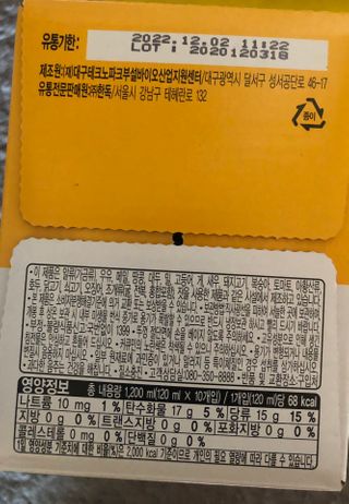 gdtaste님이 올린 리뷰 사진 3