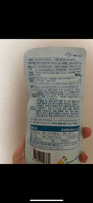 럭키님이 올린 리뷰 사진 2