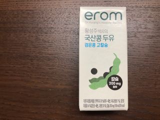 Criss님이 올린 리뷰 사진 3