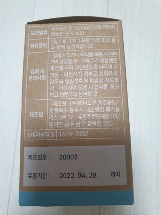 케이영님이 올린 리뷰 사진 2