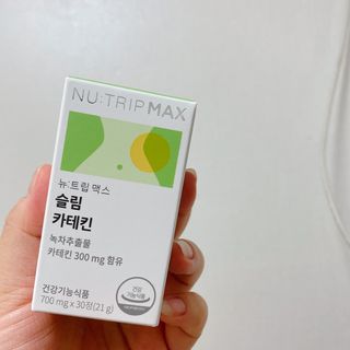 뉴트립맥스(NUTRIPMAX) 뉴트립맥스 슬림 카테킨 700mg 30정 1개월분 — 5점을 준 리뷰어가 2021년 7월 올린 사용 사진
