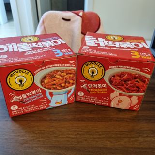 저에여~님이 올린 리뷰 사진 1