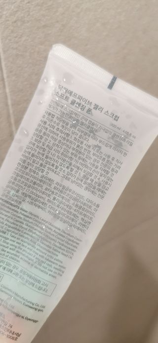 뉴욕라라님이 올린 리뷰 사진 2