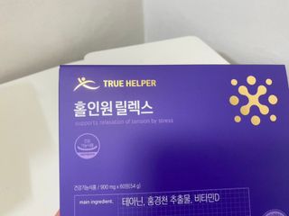 트루헬퍼 홀인원 릴렉스 스트레스로인한 긴장완화 피로개선 1박스 2개월 — 5점을 준 리뷰어가 2023년 2월 올린 사용 사진