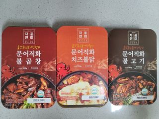자연풍미 문어직화볶음 3종 (불고기, 불곱창, 치즈불닭) — 5점을 준 리뷰어가 2022년 8월 올린 사용 사진