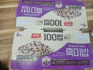 민서님이 올린 리뷰 사진 3