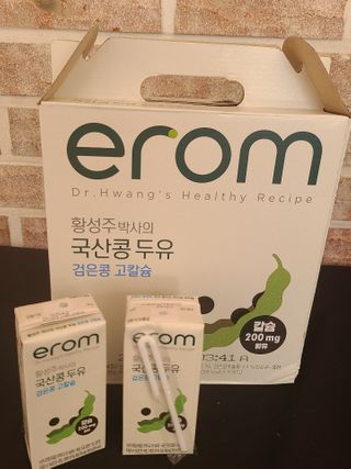 이롬 erom 황성주박사의 국산콩 두유 검은콩 고칼슘 — 5점을 준 리뷰어가 2020년 12월 올린 사용 사진