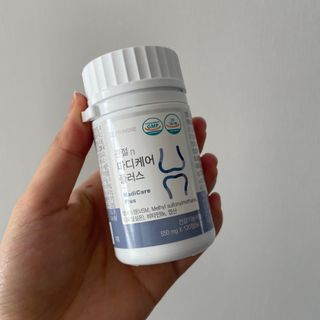 프리마인 평생 써야하는 관절의 건강을 위한 완벽설계 솔루션 관절n마디케어 플러스 120정 — 5점을 준 리뷰어가 2022년 11월 올린 사용 사진