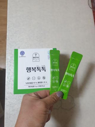 이쁜공주님이 올린 리뷰 사진 3