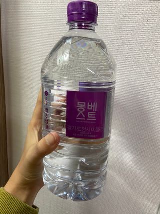 ㅎㅎㅎㅎ님이 올린 리뷰 사진 2