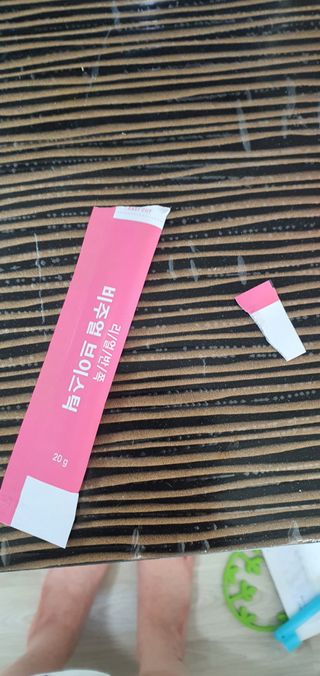 다온어멈~님이 올린 리뷰 사진 4