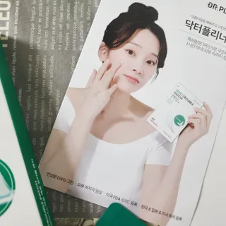동글님이 올린 리뷰 사진 4