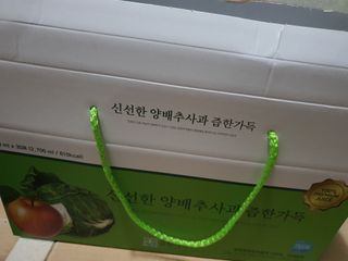 즙한가득 양배추사과즙/석류즙 30포, 선물박스 택1 — 5점을 준 리뷰어가 2022년 1월 올린 사용 사진