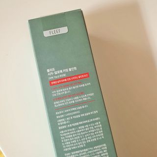 플리프 시카-알로에 카밍 올인원 200ml — 5점을 준 리뷰어가 2021년 1월 올린 사용 사진