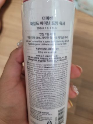 알몽님이 올린 리뷰 사진 2