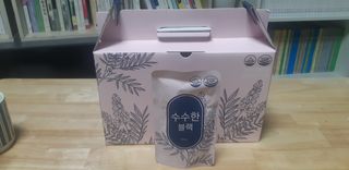 새돌댕댕님이 올린 리뷰 사진 4