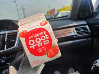 zeze님이 올린 리뷰 사진 2